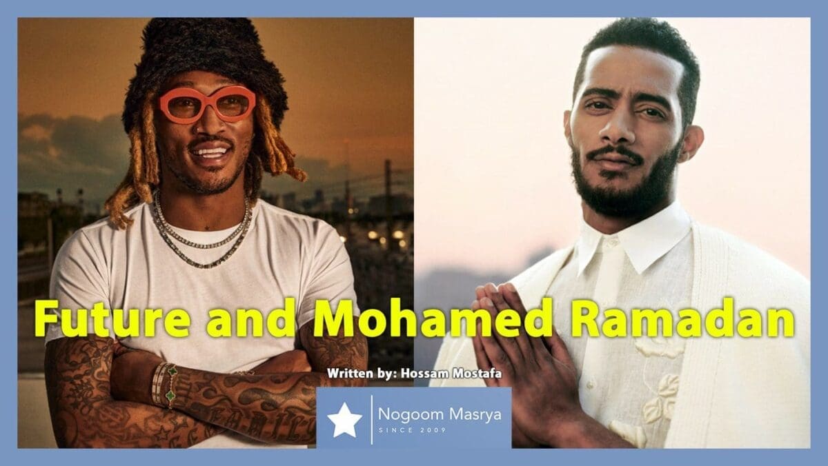 Mohamed Ramadan Makes History With The First Arab Collaboration With