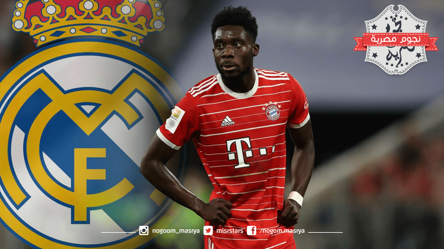 RUMOR: Real Madrid eye £35m move for Alphonso Davies