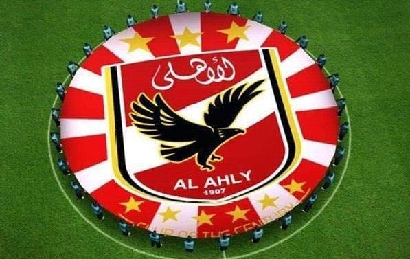 اخبار الاهلي اليوم