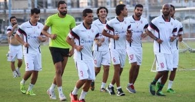 ننشر موعد مباراة الزمالك مع الوداد المغربي الجمعة 16 سبتمبر 2016