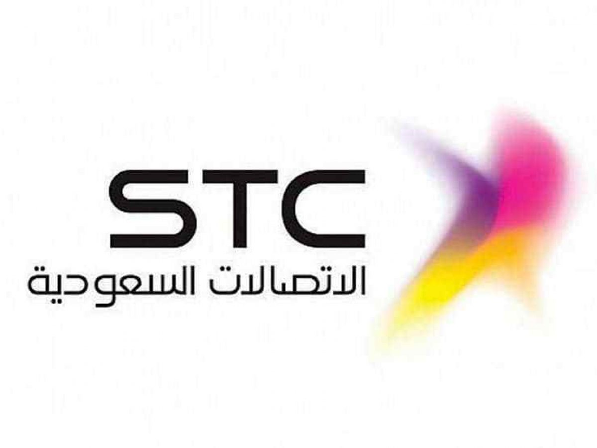 عروض سوا الجديدة 2020 أحدث باقات شركة الاتصالات السعودية Stc Com Sa