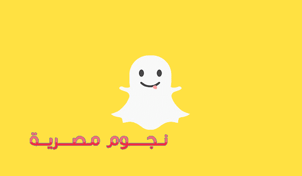 دعم سناب شات