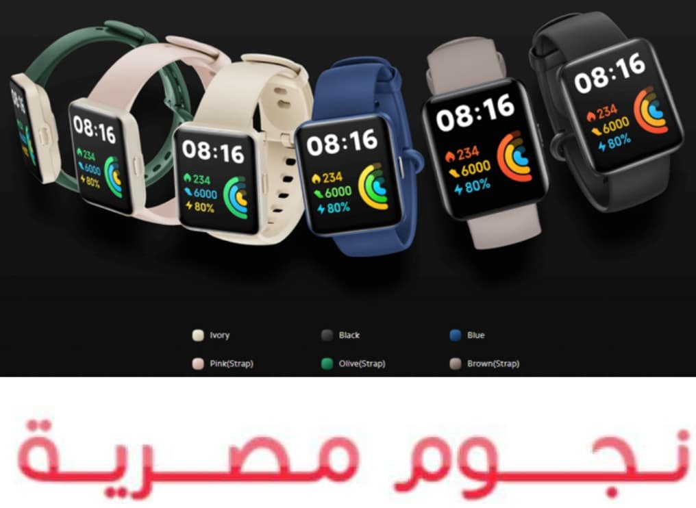 ساعة Xiaomi Redmi Watch 2