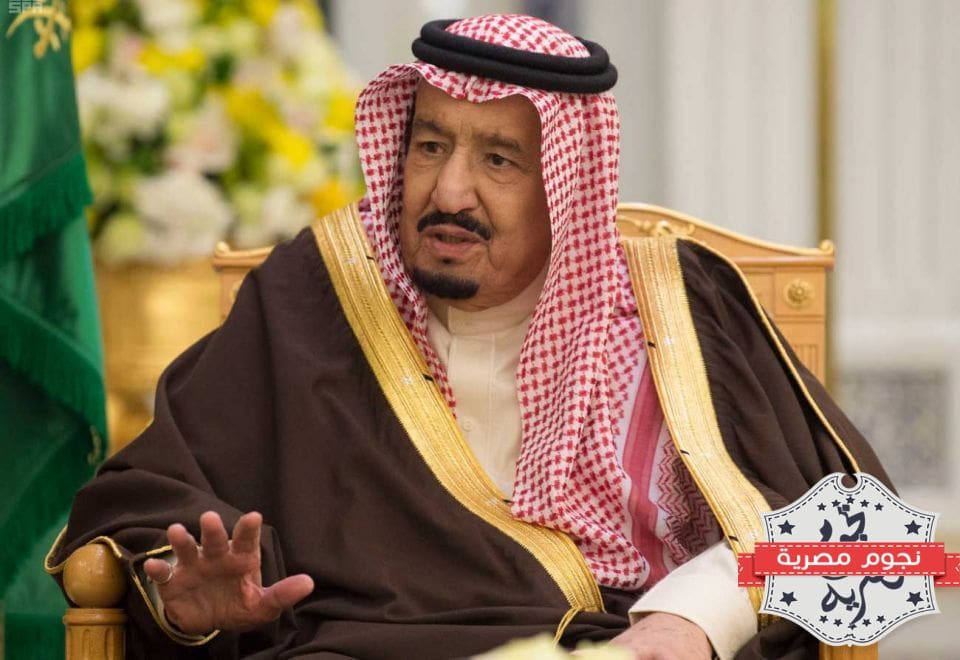 9 قرارات جديدة للحكومة السعودية بعد اجتماع الملك الأخير