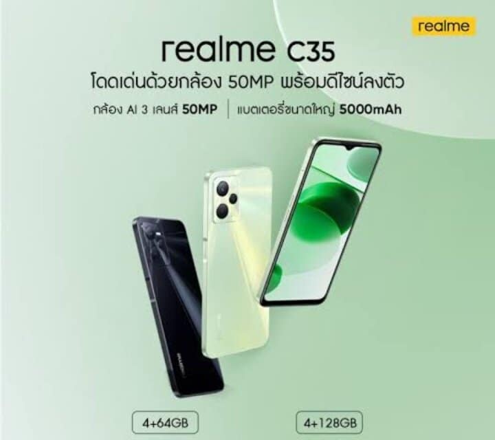 Realme C35 Review