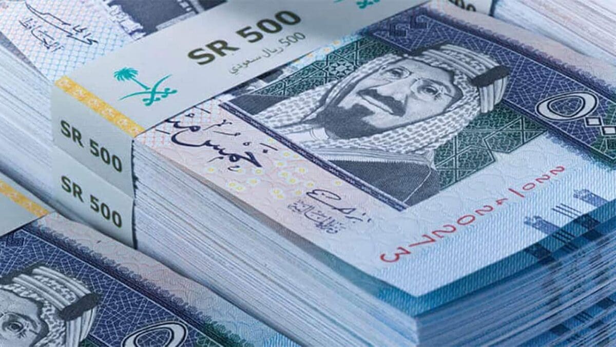 السعودي المركزي المجاني البنك رقم كيفية حجز