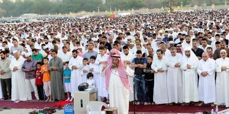 موعد عيد الأضحى في السعودية 1443