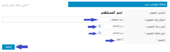 صورة 2