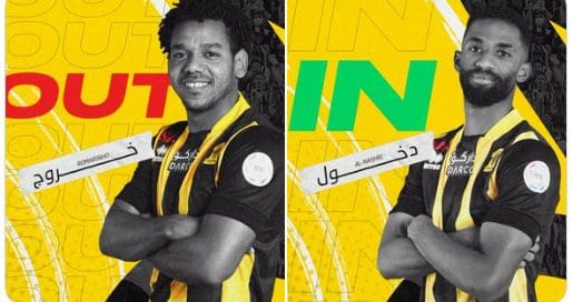 التبديل الأول لنادي الاتحاد