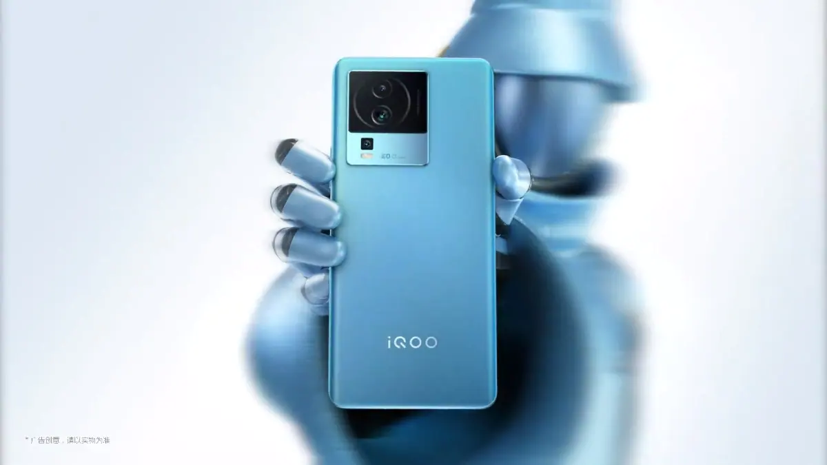 رسمياً: فيفو تعلن عن هاتف Vivo iQOO Neo 7 SE ببطارية عملاقة وسرعة شحن فائقة 2 10/12/2022 - 4:19 م