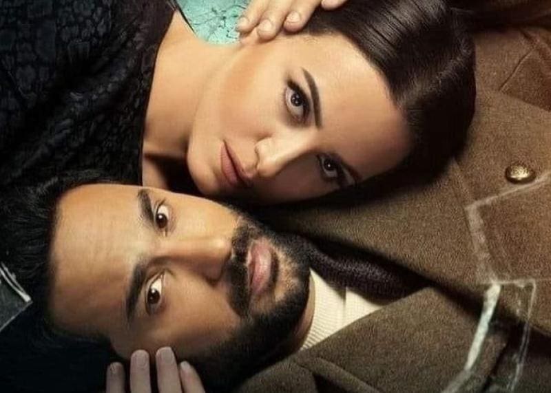 مسلسل أزمة منتصف العمر الحلقة 5 