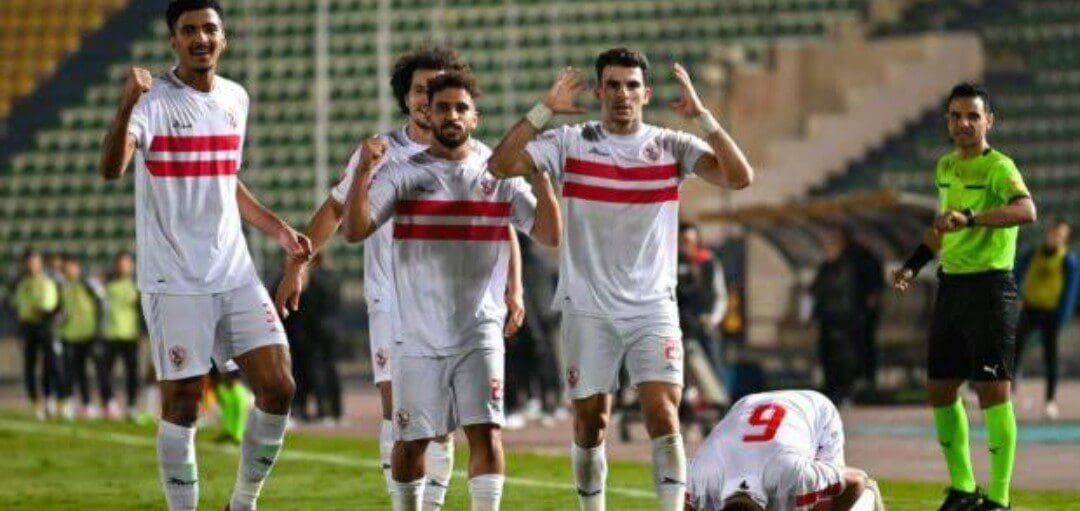 نادي الزمالك المصري