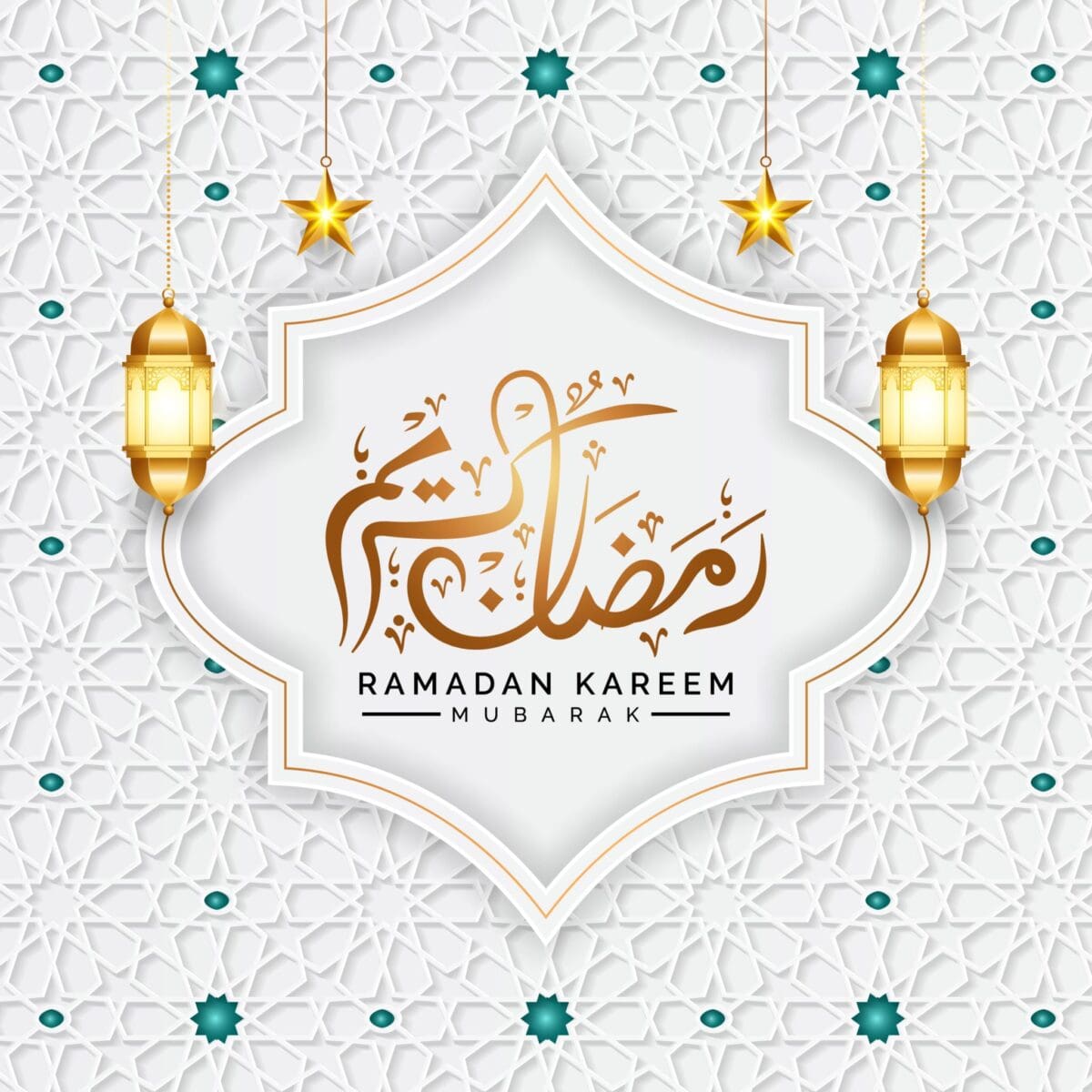 إمساكية شهر رمضان جدة 1444-2023