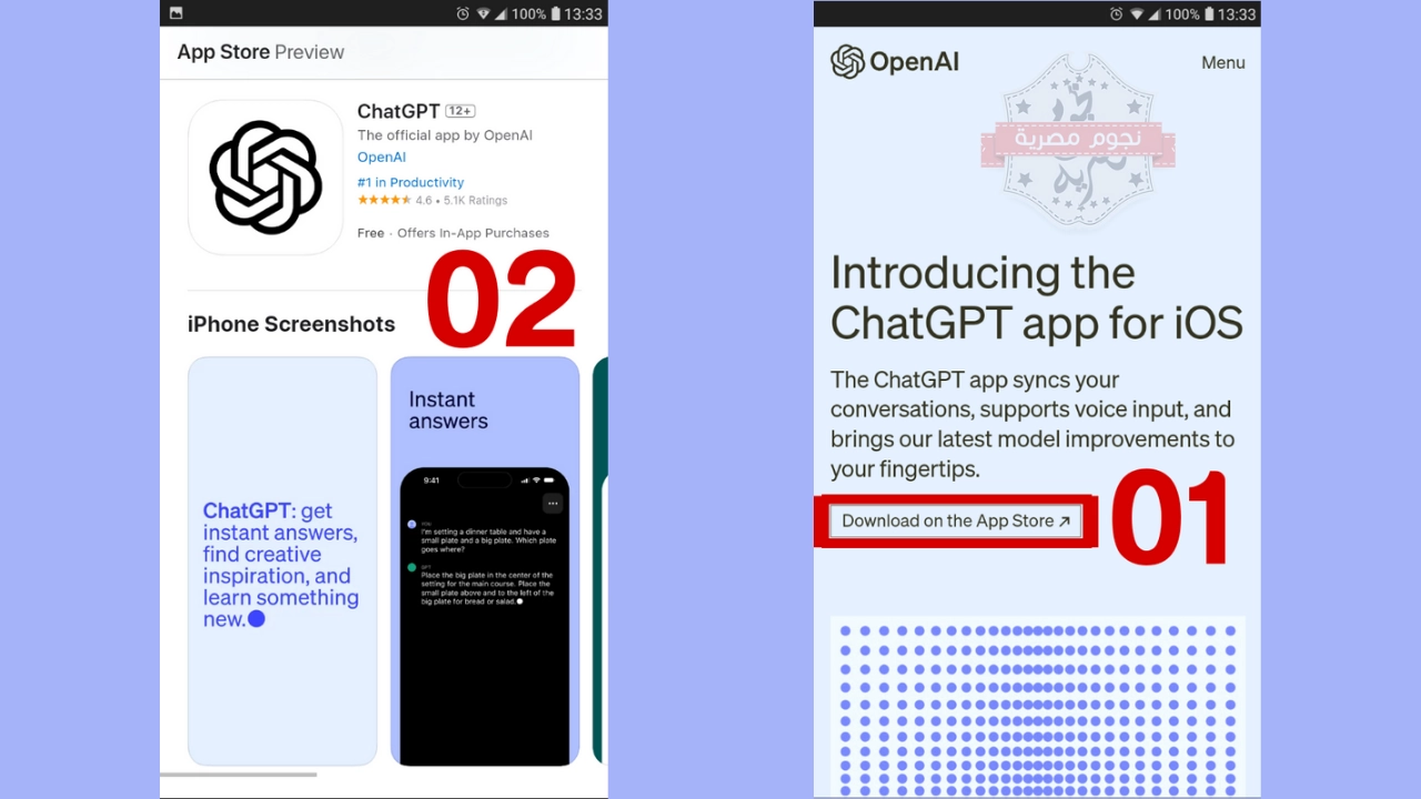 تحميل تطبيق ChatGPT على iPhone