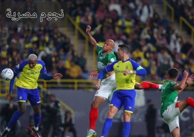 النصر والاتفاق 