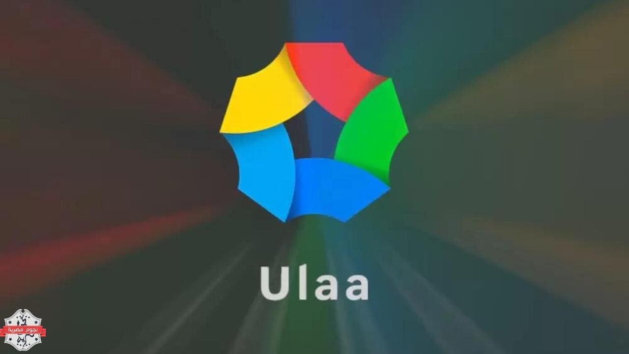 متصفح Ulaa