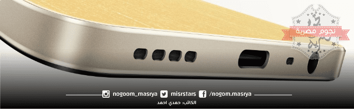 سماعات هاتف Realme C53