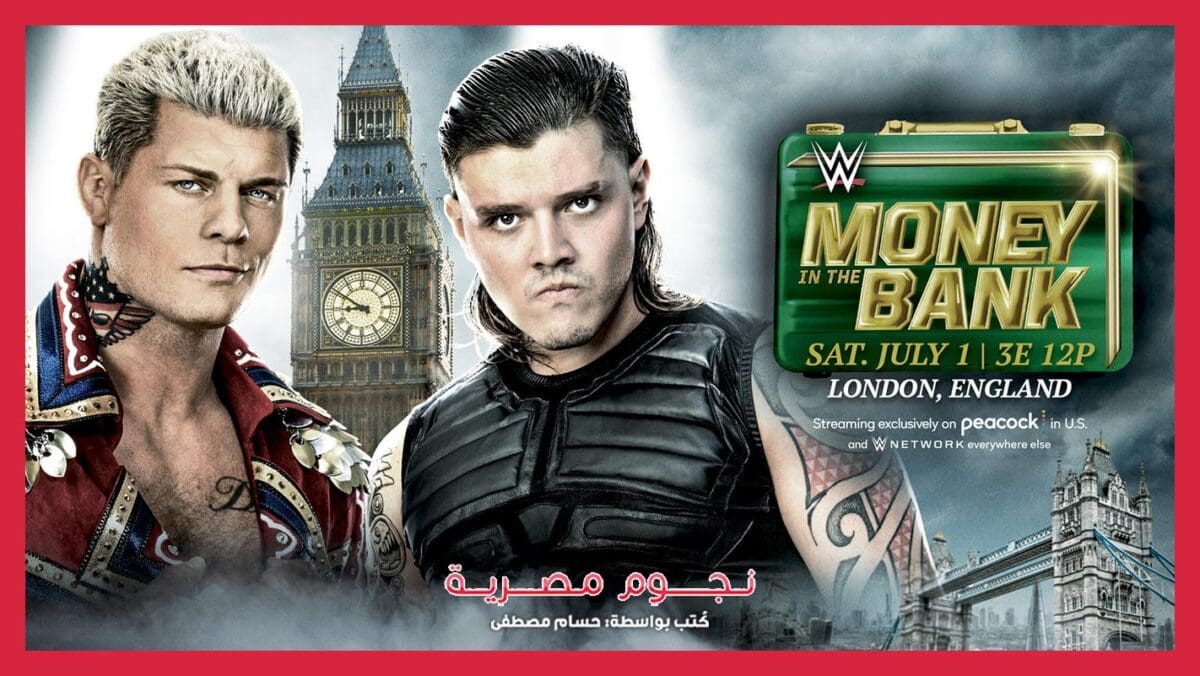 Money in the Bank 2023