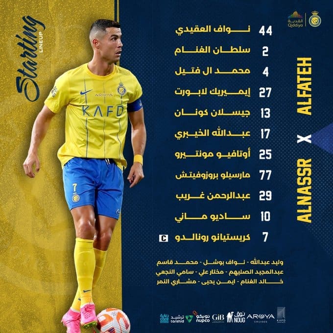 تشكيلة النصر لمواجهة الفتح - مصدر الصورة: حساب النصر على تويتر