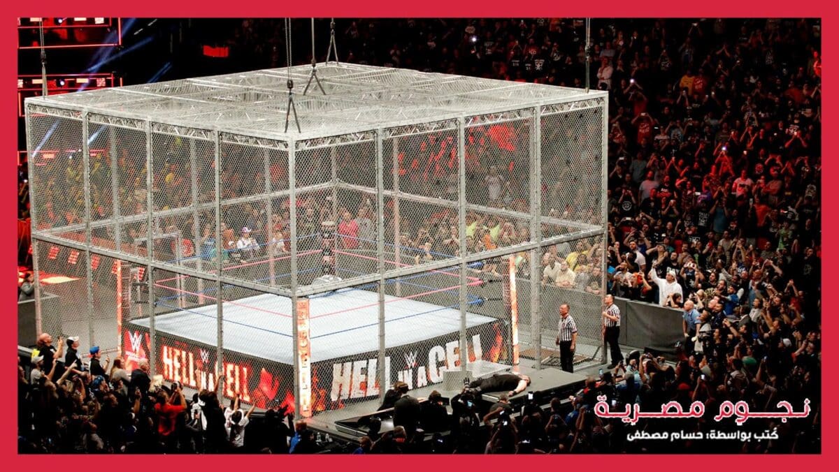 WWE Hell in a Cell