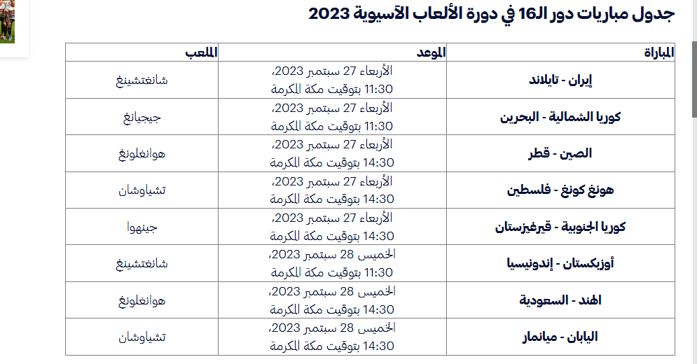 صورة 1