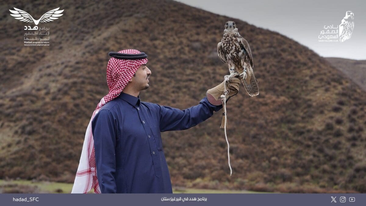  نادي الصقور السعودي ينفذ المرحلة الأولى للإطلاق الخارجي في قرغيزستان