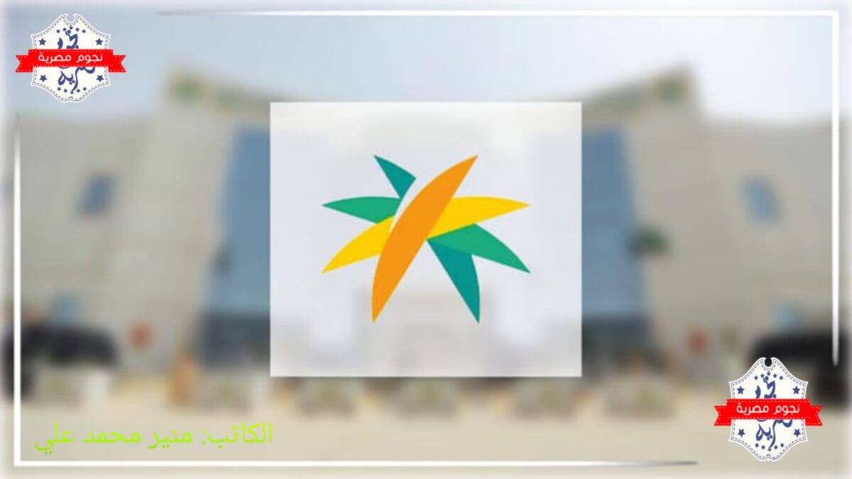وزارة الموارد البشرية في السعودية توضح متطلبات التدريب التعاوني للطلاب