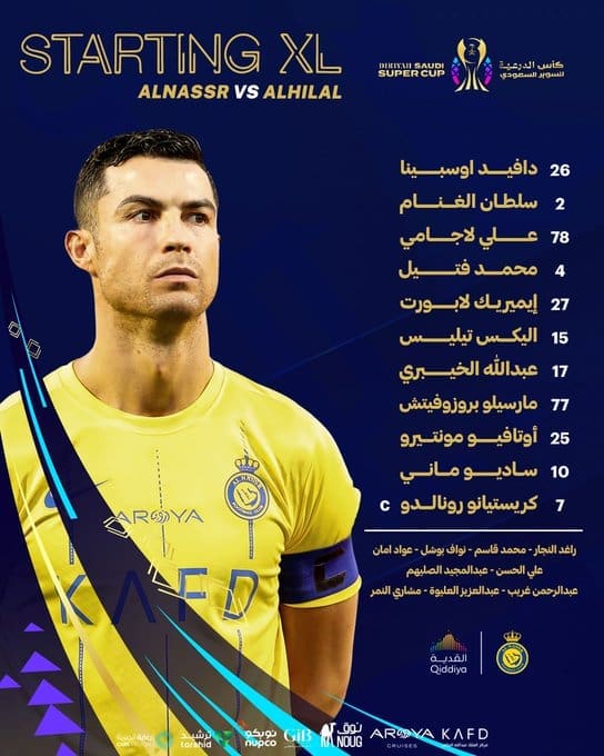 تشكيل النصر لمواجهة الهلال - مصدر الصورة: حساب النصر على تويتر