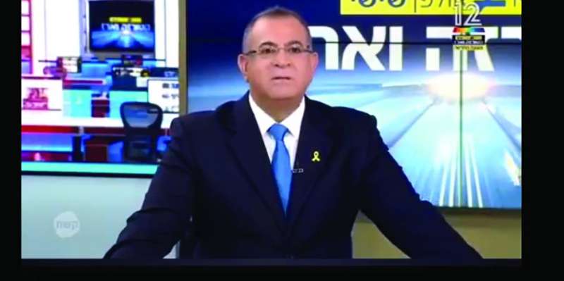 فيديو لكوميدي إسرائيلي يتصل بفندق لبناني يثير الجدل
