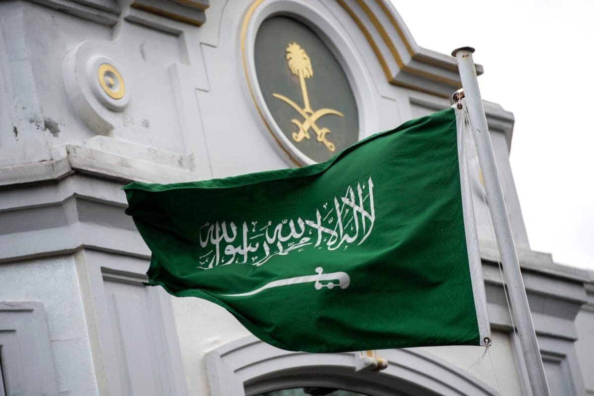 بيان الخارجية السعودية بشأن اعتراف بعض الدول بفلسطين