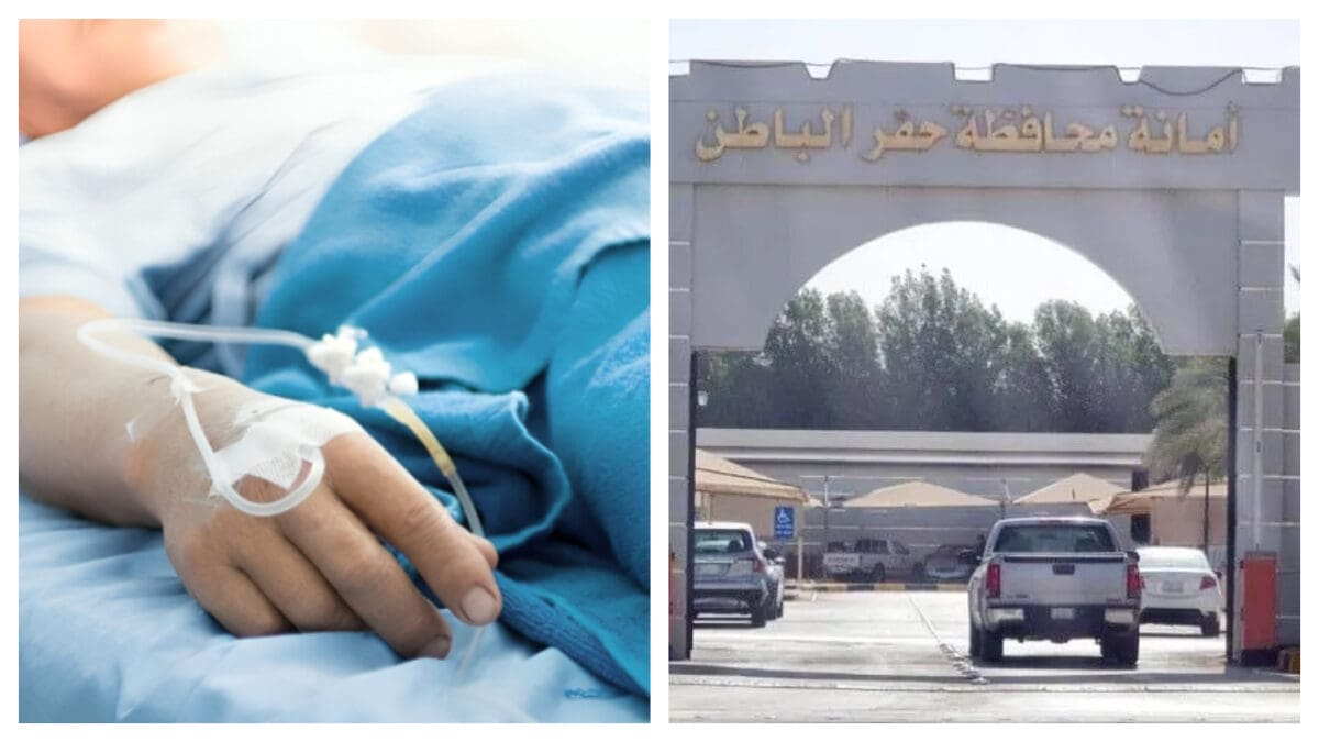إجراءات عاجلة لحماية الصحة العامة: تسمم غذائي في حفر الباطن يدفع السلطات السعودية لاتخاذ قرار هام