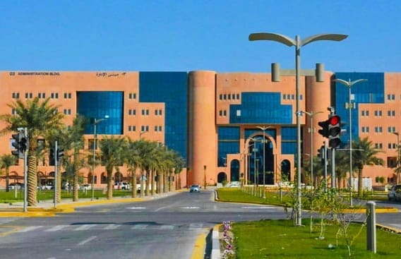 جامعة الملك فيصل تفتح باب القبول الإلكتروني للطلاب الراغبين في الالتحاق ببرنامج البكالوريوس والدبلوم للعام الجامعي المقبل