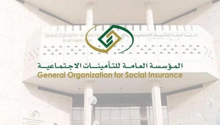 التأمينات تُعلن عن تعديلات هامة في أنظمة التقاعد المدني والتأمينات الاجتماعية: مزايا مُحسّنة للعاملين ومسؤوليات مُتزايدة على المنشآت