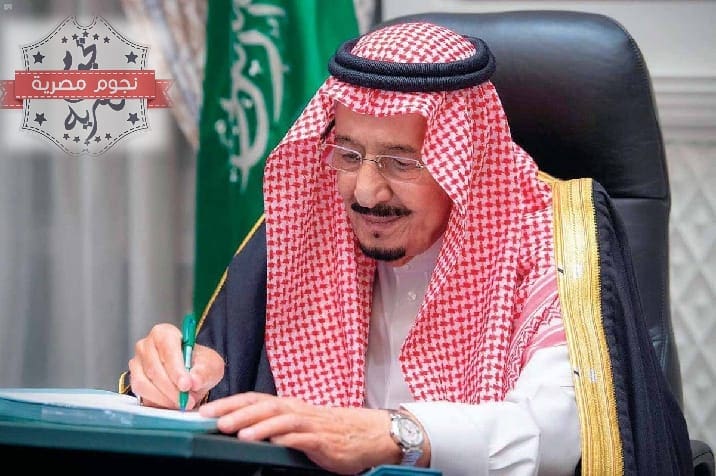 خادم الحرمين الشريفين الملك سلمان بن عبد العزيز آل سعود 