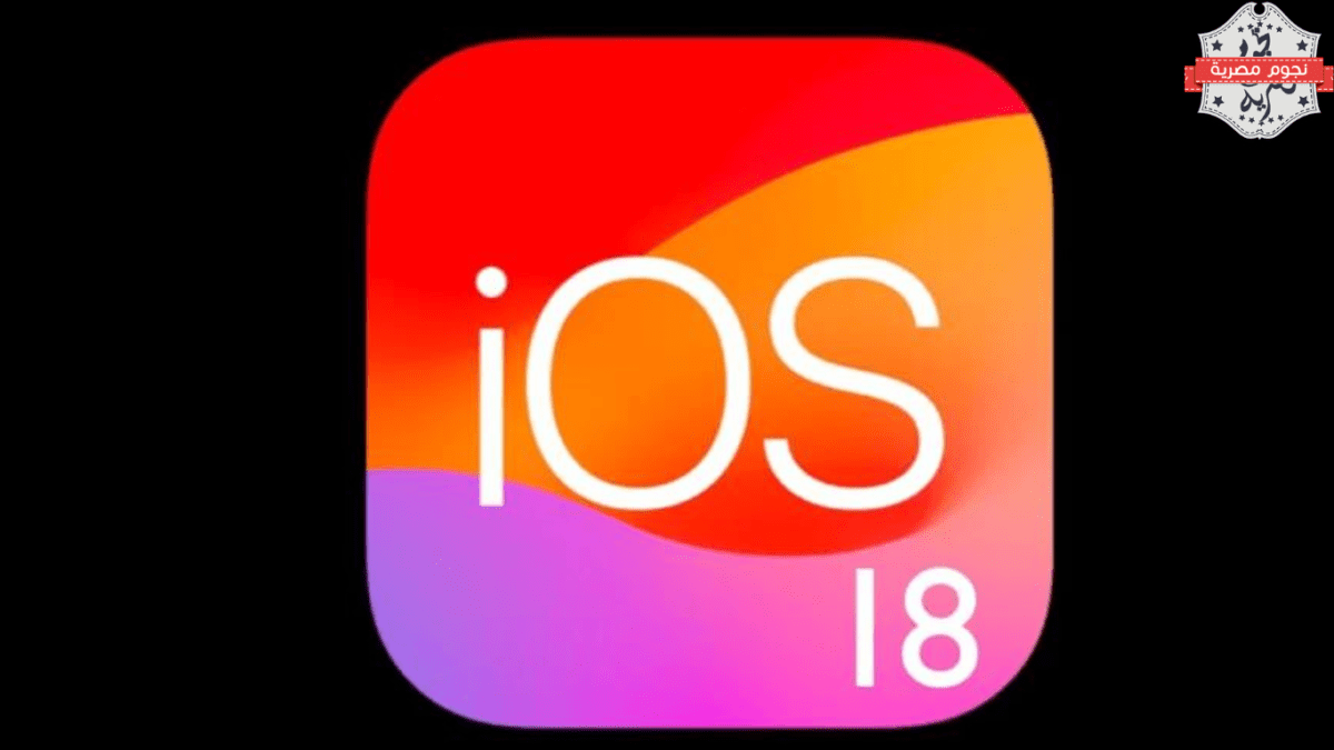 تحديثات iOS 18 و iPadOS 18 و macOS Sequoia: إضافة ألبوم "Recovered" جديد للصور والفيديوهات المفقودة