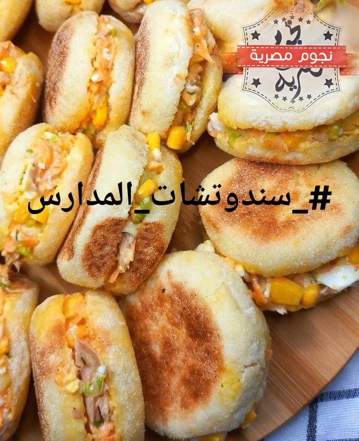 #_سندوتشات_المدارس