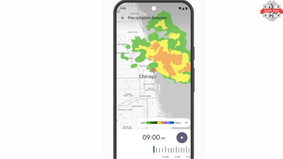 جوجل تطلق تطبيق الطقس الجديد Pixel Weather على أجهزة بيكسل الأقدم