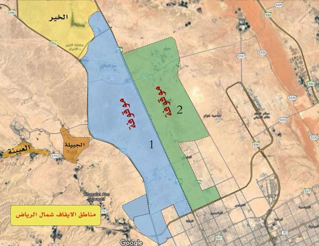 خبير عقاري: رفع الإيقاف عن الأراضي الواقعة شمال طريق الملك سلمان سيخفض من أسعار العقار