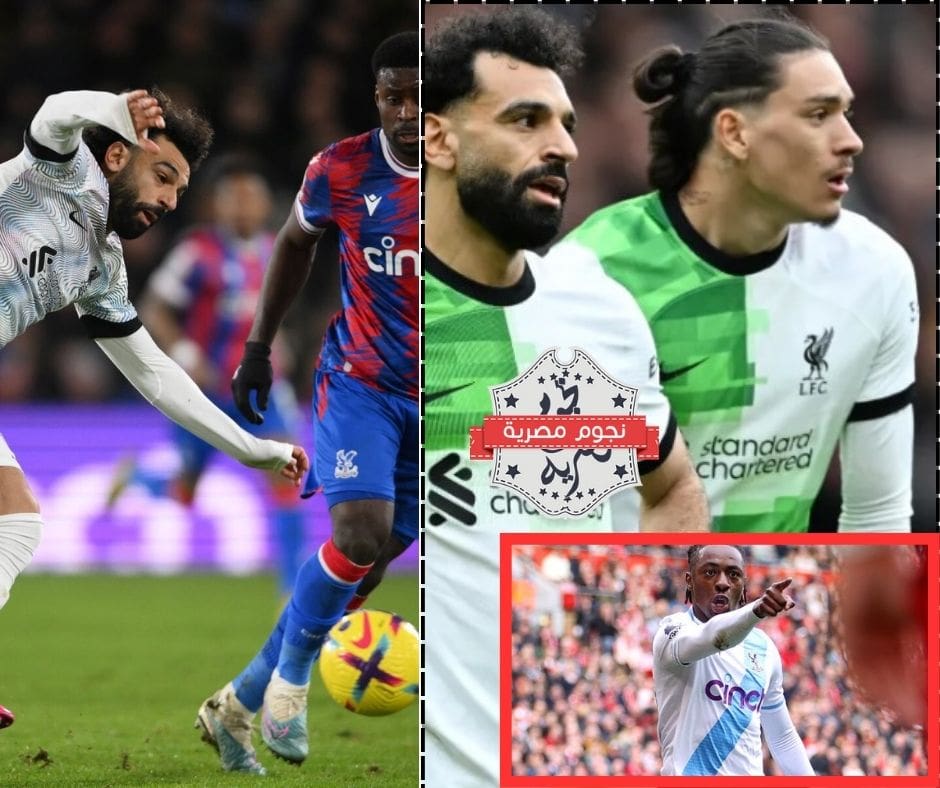 موعد مباراة ليفربول وكريستال بالاس في الدوري الإنجليزي والتشكيل المتوقع لكلا الفريقين