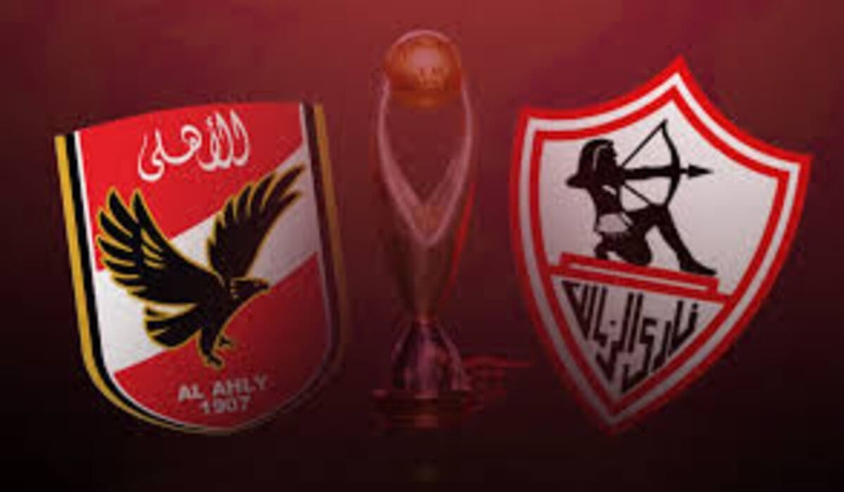 الاهلي ضد الزمالك في كأس السوبر المصري على ملعب محمد بن زايد