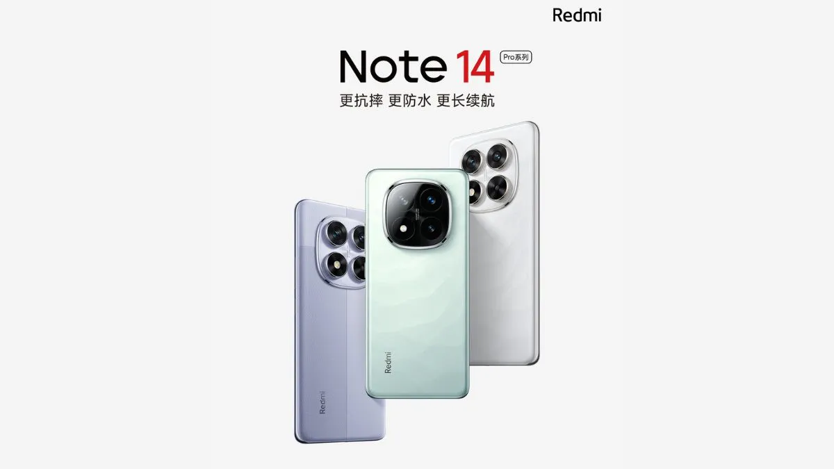 شاومي تستعد لإطلاق هاتف Redmi Note 14 5G عالمياً أداء قوي بسعر تنافسي