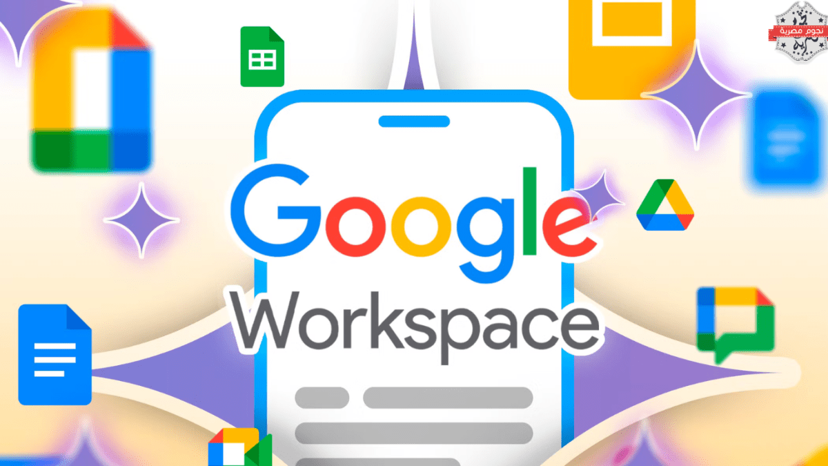 ميزة الذكاء الاصطناعي Gemini تصل إلى Gmail في Google Workspace لتحسين الكتابة